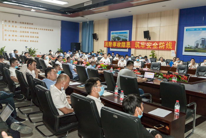 九游官方网站-九游（中国）
按下“安全生产月”启动键！