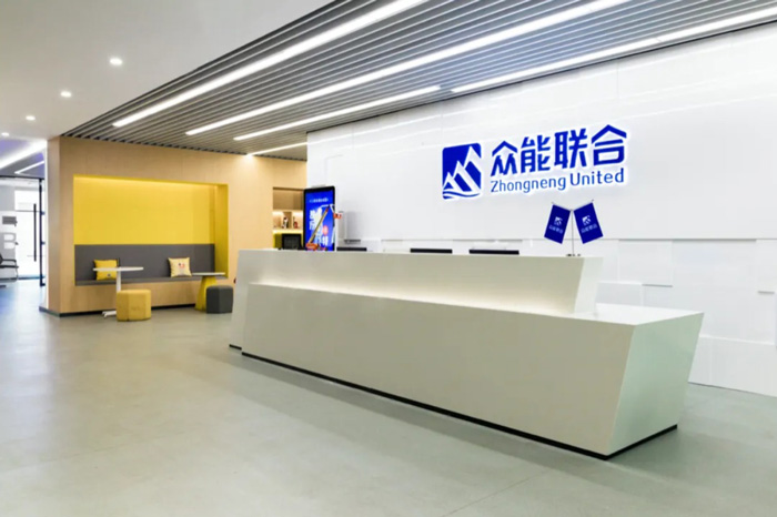 【官宣】九游官方网站-九游（中国）
完成国家电投产业基金C1轮融资_继续领跑中国工程设备产业互联网-2.jpg