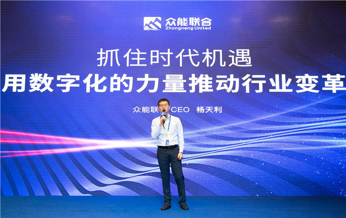 新起点、新征程、乘风破浪、砥砺前行——九游官方网站-九游（中国）
管理层大会在南京隆重召开-2.jpg