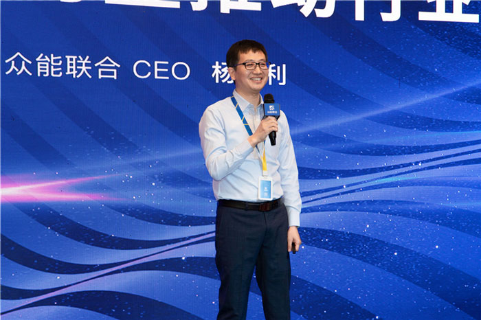 新起点、新征程、乘风破浪、砥砺前行——九游官方网站-九游（中国）
管理层大会在南京隆重召开-3.jpg