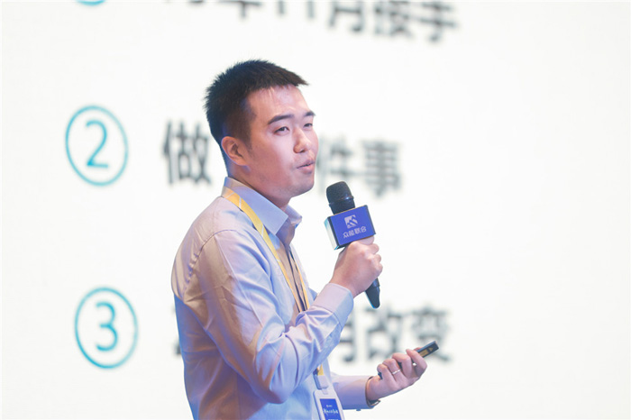 新起点、新征程、乘风破浪、砥砺前行——九游官方网站-九游（中国）
管理层大会在南京隆重召开-4.jpg