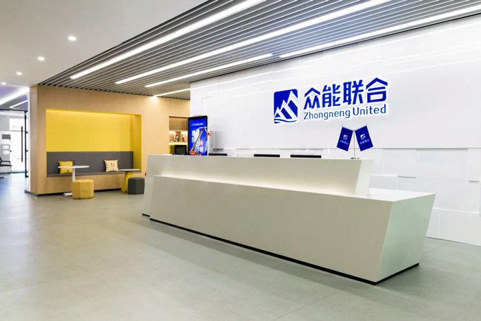 九游官方网站-九游(中国)
完成C轮累计30亿人民币融资 全力打造一站式工程设备租赁平台-2.jpg 九游官方网站-九游(中国)
完成C轮累计30亿人民币融资 全力打造一站式工程设备租赁平台-2.jpg