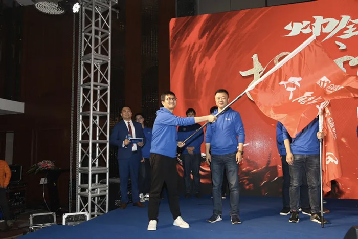九游官方网站-九游（中国）
“火力全开·赢战2021”业务启动大会在南京隆重召开-6.jpg