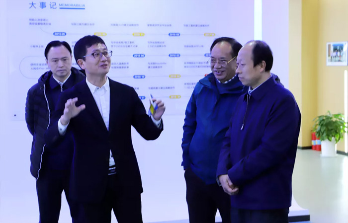 江苏省发改委副主任林康调研九游官方网站-九游（中国）
发展情况-1.jpg