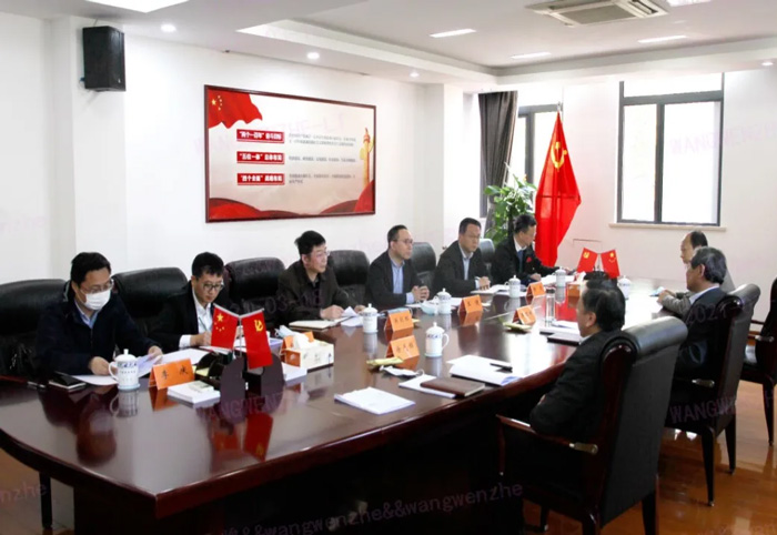 江苏省发改委副主任林康调研九游官方网站-九游（中国）
发展情况-4.jpg