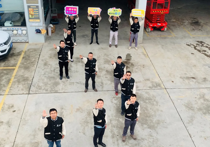 九游官方网站-九游（中国）
的5周岁，我们这么过！-10.jpg