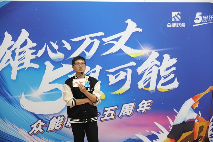 九游官方网站-九游（中国）
的5周岁，我们这么过！-17.jpg