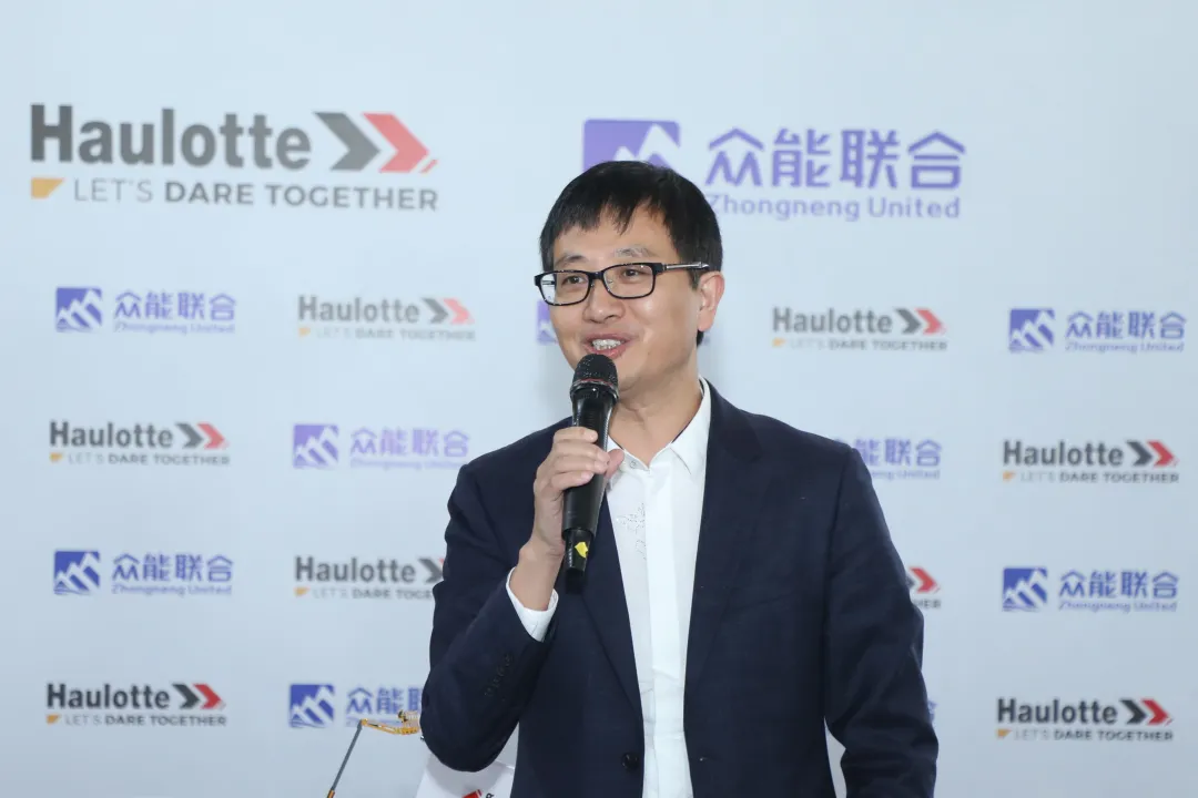官宣！九游官方网站-九游（中国）
与欧历胜合作升级 携手引领中国租赁模式创新-3.png